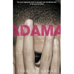 Adama: A Novel