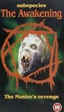 Click for more about Angus Scrimm: Subspecies - The Awakening [1998].