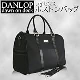 ボストンバッグ DANLOPライセンス dawn on deck 黒ブラック 旅行カバンスポーツバッグマザーズバッグ出張 2WAY仕様☆b-377☆ 日本旅行