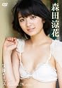 天使のキッス [DVD]