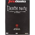 Death Note (3 Dvd)