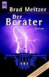 Der Berater
