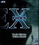 EX-FILE(2)~����ޤꤢ������ͥ���~