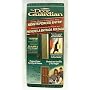MERANTO TECHNOLOGY DG01-B SECURITY LATCH DOOR BRASS
