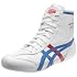 Onitsuka Tiger Wrestling 81 Bas