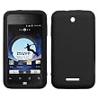 ZTE Score / X500 Silicone Skin Soft Phone Cover - Black