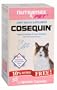 Cosequin Cat Joint Health Supplement, Pack of 50
