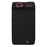 Case-Mate iPhone 4S / 4 Tortoise Barely There Case, Brown べっ甲調 ベアリーゼア スリム・ハード ケース, ブラウン CM018175 鎧