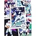Troy Aikman 25-card set with 2-piece acrylic case