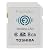 TOSHIBA FlashAir SDカード 8GB SD-WL008G