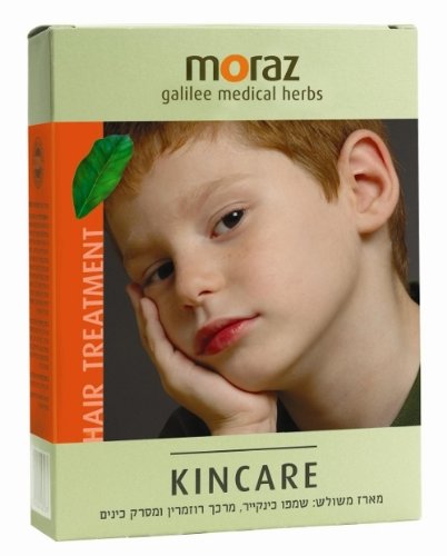 Moraz Kincare - Anti Lice Kit (Shampoo + Conditioner)