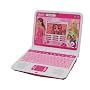 Oregon Scientific Barbie B-Smart Laptop