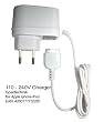 220V Netzteil f�r Apple iPhone, iPod