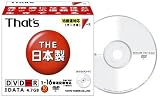 太陽誘電 That's DVD-Rデータ用 16倍速 10枚ジュエルケース ロゴレーベル DR-47WTY10PNの画像