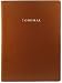 Tan Embossed Leather Journal - Lined