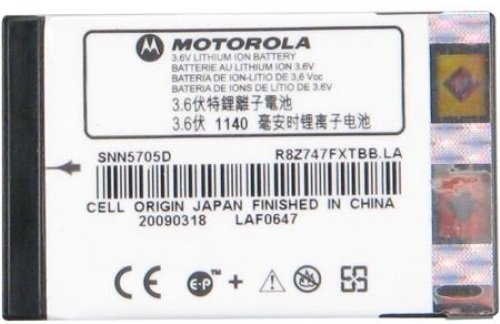 New OEM Motorola SNN5705C Extra Capacity Battery SNN5705D for Nextel i205, i265, i275, i305, i30sx, i315, i325, i355, i35s, i415, i450, i50sx, i530, i55sr, i560, i570, i58sr, i60c, i670, i710, i730, i733, i736, i760, i850, i855, i860, i870, i875, i88s, i90, i95, i90c, i930 and i95cl