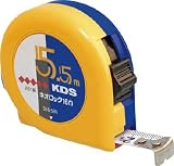 Ｓ１６－５５Ｎ（箱入）ネオロック１６巾５．５ｍ [その他]