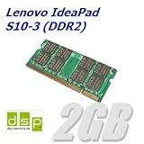 2GB Speicher / RAM für Lenovo IdeaPad S10-3 (DDR2)