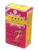   - Digestin Extract (K86): Ren Shen Yang Rong Wan Chinese herbal medicine