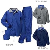 フィルダースーツ