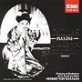 Puccini - Madame Buterfly