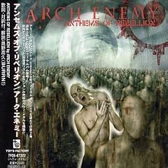 Anthems of Rebellion