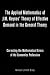 The Applied Mathematics of J.M. Keynes' Theory of Effective Demand in the General Theory by Michael Emmett Brady ISBN 1425709427