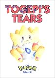 Togepi's Tears (Pokemon Tales)