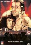 Sadak [DVD]
