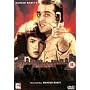 Sadak [DVD]