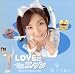 LOVEだ ニャン~あたしがネコになったら~(DVD付)でAmazonアフィリエイトツール