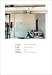 Books : Long Life Cool White: Photographs and Essays by Moyra Davey (Harvard University Art Museums)
