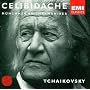 CELIBIDACHE / M�nchner Philharmoniker - Tchaikovsky: Symphony No. 6