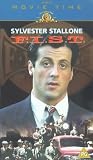 F.I.S.T. [VHS] [1978]