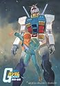 機動戦士ガンダムDVD-BOX 1 特典フィギュア付(完全初回限定生産)
