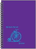 Rock Paper Spiral Notebook, Reduce, Reuse, Bicycle (RP301)