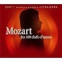 Mozart: Ses 100 Chefs-d'oeuvre - 250�me Anniversai&hellip ~ Wolfgang Amadeus Mozart