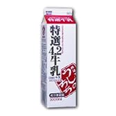 共進牧場 特選4.2牛乳 1000ml