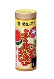 地上 噴出花火 赤の思い出の画像