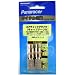 パナレーサー ACA-2-G エアチェックアダプター(キャップゲージ付）