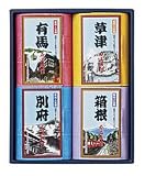 名湯旅情 入浴剤セット <strong>MSN</strong>-15