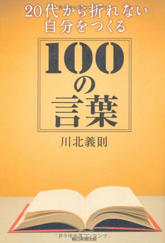 Amazonへ