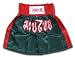 (XL) Muay Thai Boxen Boxing Short Shorts grün