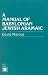 A Manual of Babylonian Jewish Aramaic