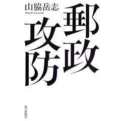 �X���U�h