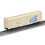HO RTR 50' Mechanical Reefer, SFLC/Solid Cold #1