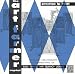 The Art Farmer Septet Plays the Arrangements and Compositions of Gigi Gryce & Quincy Jones