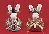 ホリ・ヒロシ「吉祥うさぎ」ポストカードブック-