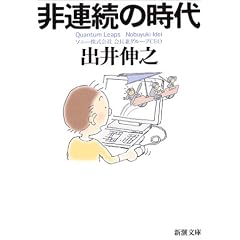 ��A���̎��� (�V������)