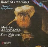 Schelomo